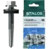 Skrutka TEX samovrtná do ocele 12 mm IMPAX (kľúč: 8) 5,5 x 32 mm blister (10 ks)